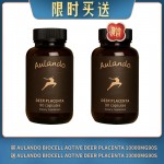 【01.23限时买送】Aulando Biocell aotive deer placenta 10000mg90s 买一送一